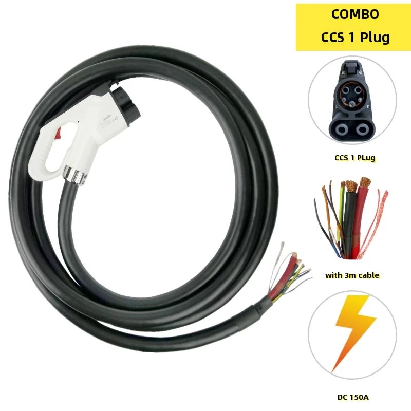 COMBO EV Charger Connector CCS 1 Plug DC 200A with 3meters cable EVSE J1772 Type 1 Charger for Electric car accessories for Ford