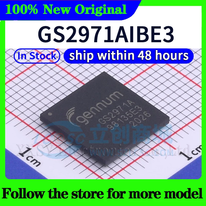 

GS2971AIBE3 High quality New