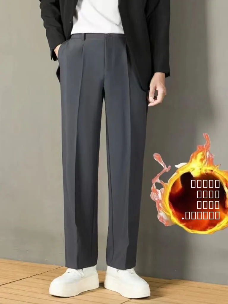 

Мужские повседневные брюки прямого кроя на флисовой подкладке, осенне-зимние, новые, свободные, укороченные, струящиеся, черные, классические, длинные брюки