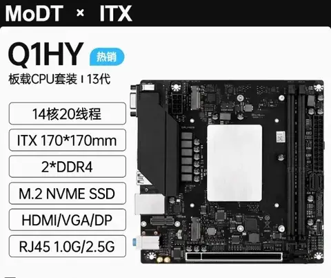 10 best sales किट i9 - №3