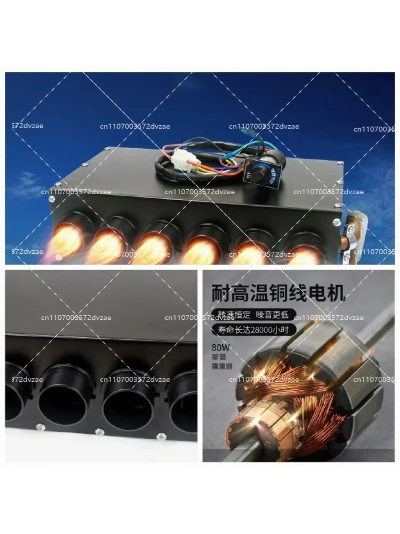 12V 24V Copper Heater Tube for Truck Car RV Excavator Van Loader Plumbing