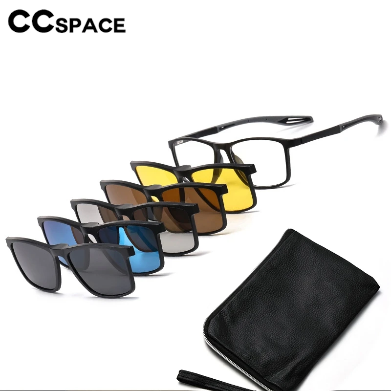 5 In 1 Magnetic Clip-on Prescription Glasses TR90 Sports Polarized Myopia Sunglasses Unisex Anti Glare Driving Reading Glasses