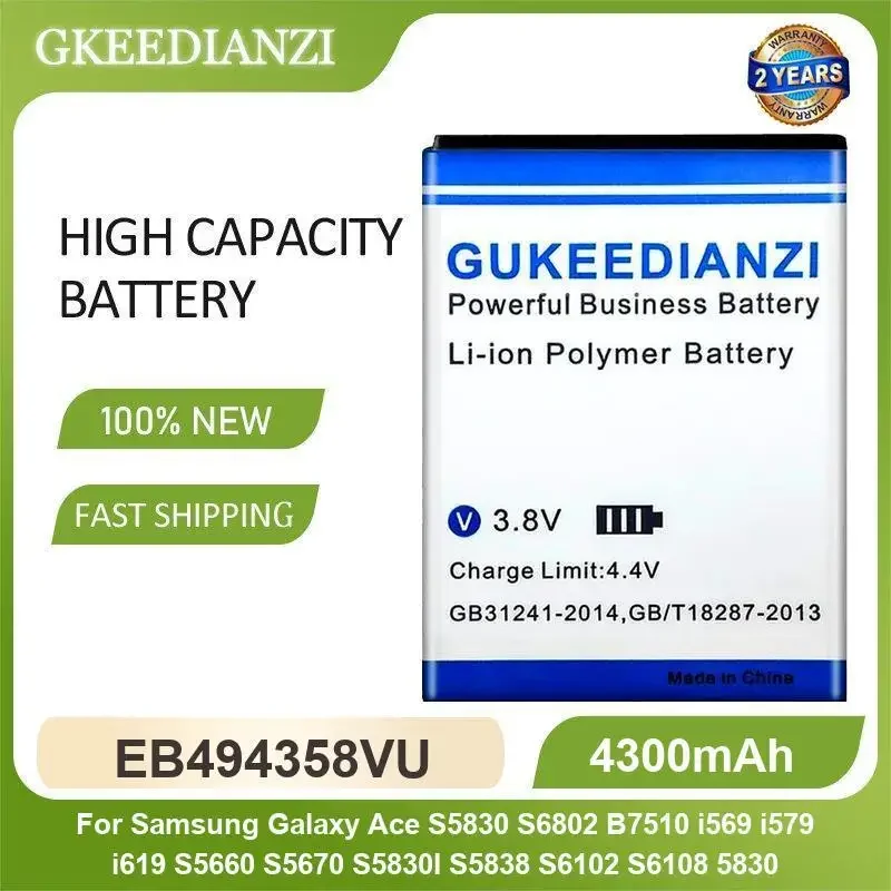 Аккумулятор EB494358VU для Samsung Galaxy Ace S5830 S6802 B7510 i569 i579 i619 S5660 S5670 S5830I S5838 S6102 S6108 5830