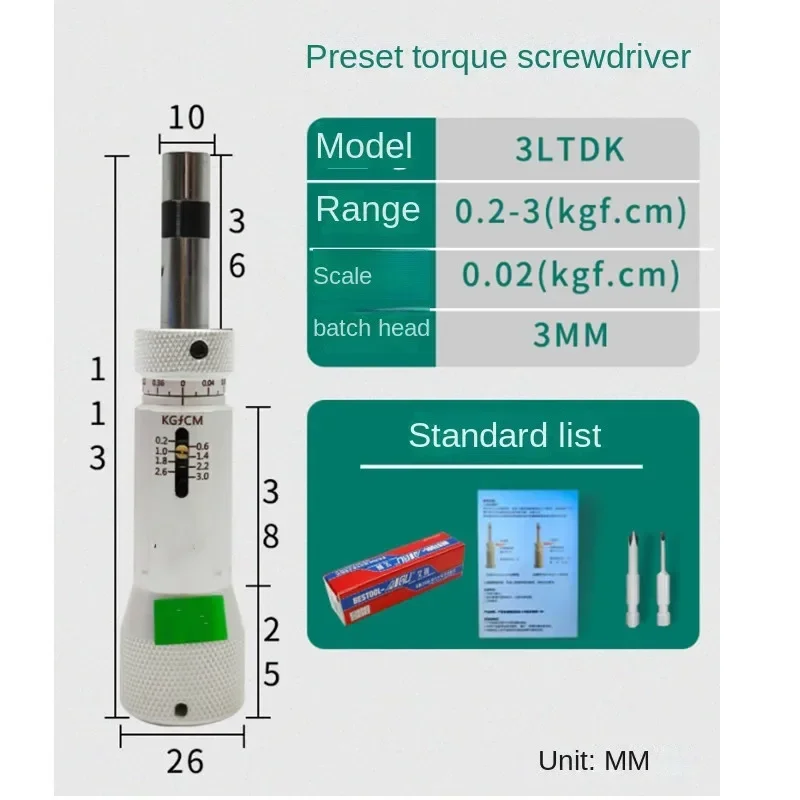 Upgrade 220v Torque Batch Torque Meter Driver Torque Screwdriver
