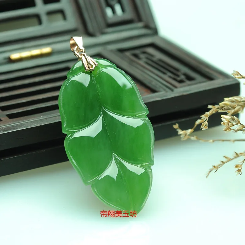 Hetian Spinach Green Overnight Famous Pendant Men's and Women's Jade Leaves