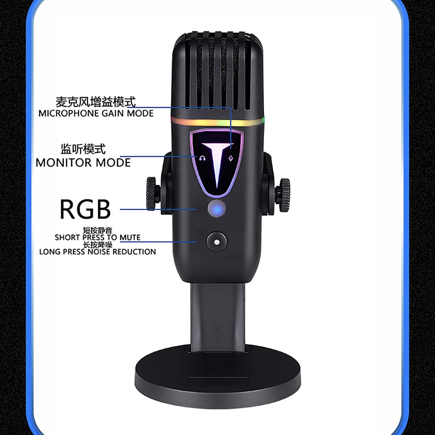 

GAM-SM30 Computer recording microphone, capacitor microphone, live streaming equipment, complete set of mobile phone