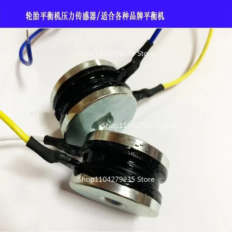 Aplicar a la máquina de equilibrio de neumáticos SBM99, accesorios para instrumentos, Sensor de presión fotoeléctrico, gravedad dinámica