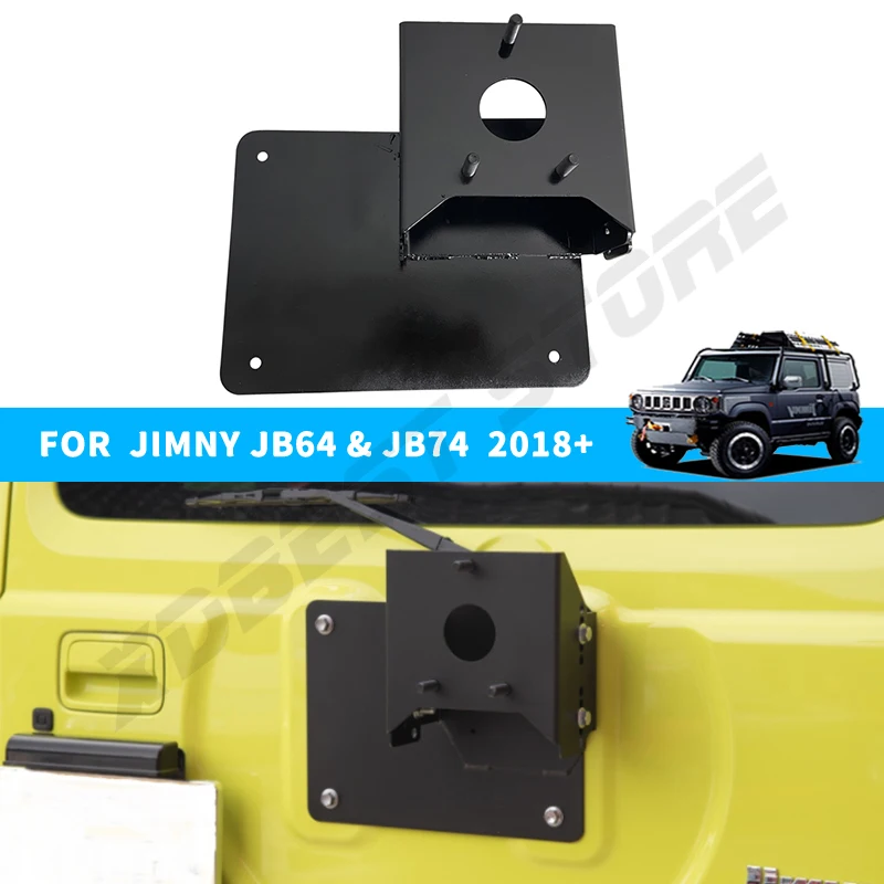 Spare Wheel Position Moving Bracket for Suzuki Jimny JB74 JB64 2019 2020 2021 2022 2023 Car Spare Tire Position Adjust Support