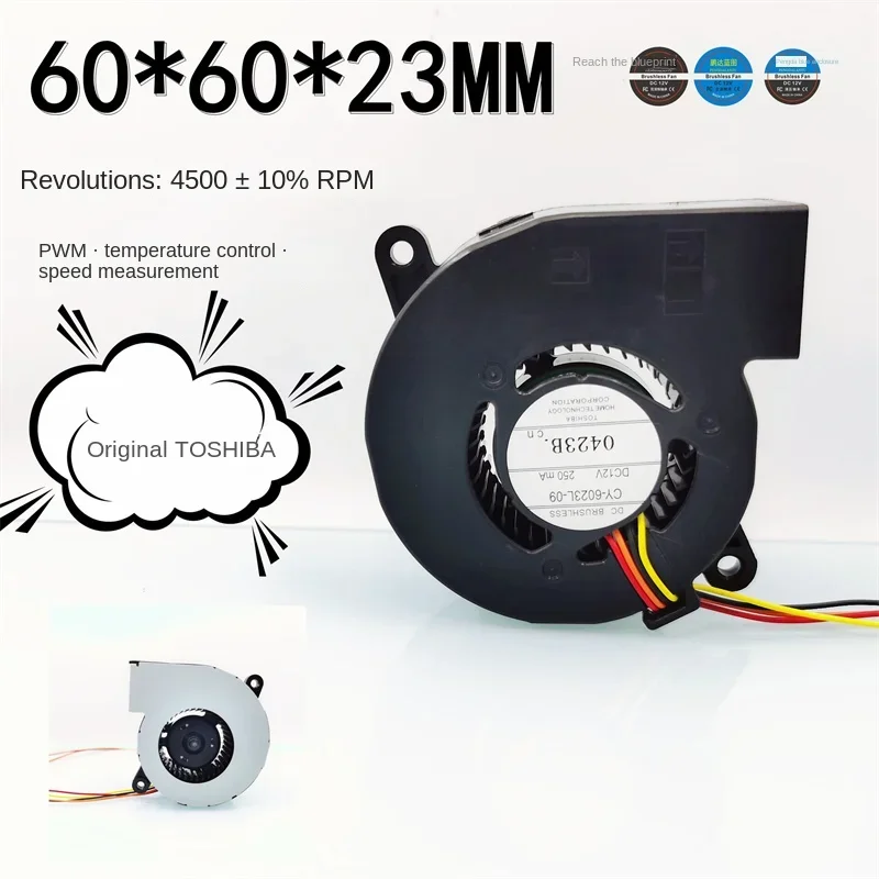 pa Brand- CY-6023L-09 projector 6023 6CM turbo blower 12V 0.25A PWM cooling fan