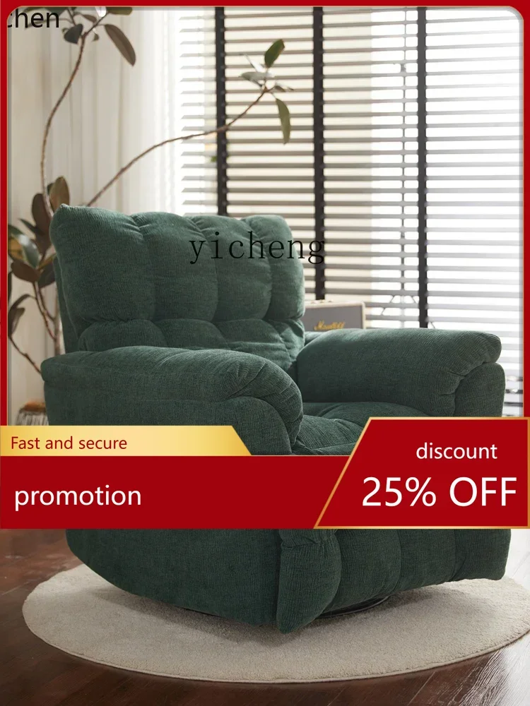 YFY  Electric Lazy Sofa First-Class Space Massage Armchair Multi-Function Sleeping