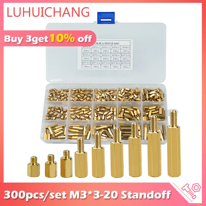 

300pcs/set M3 Male Female Hex Brass Standoff Spacer Assortment Kit hexagon gold pcb standoff Pillar motherboard standoff