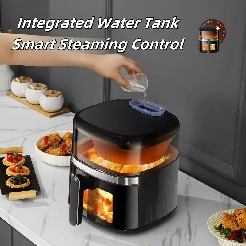 مقالي هوائية ذكية 8 لتر بسعر الجملة، نافذة كبيرة مفتوحة ومرئية، وظيفة تبديل خزان المياه اليدوي التلقائي، مقلاة هوائية رقمية