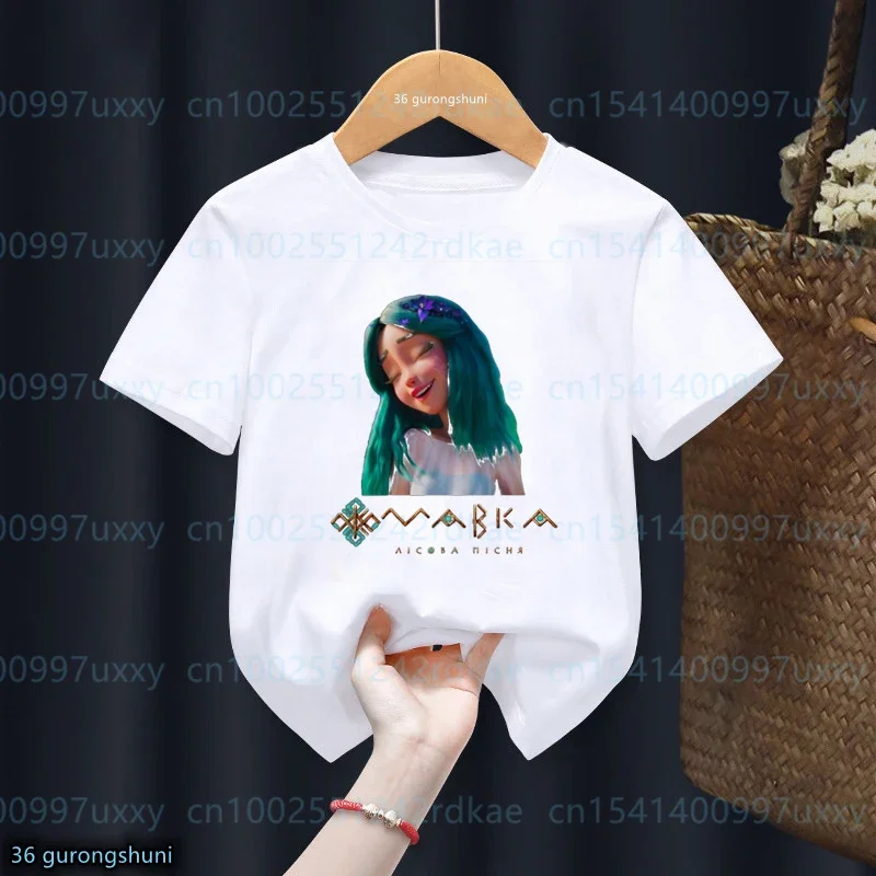 

Children'S T Shirts Cartoon Mavka: The Forest Song Graphic Print Girls T-Shirt Cute Toddler Tshirt Summer Short Sleeve Tops