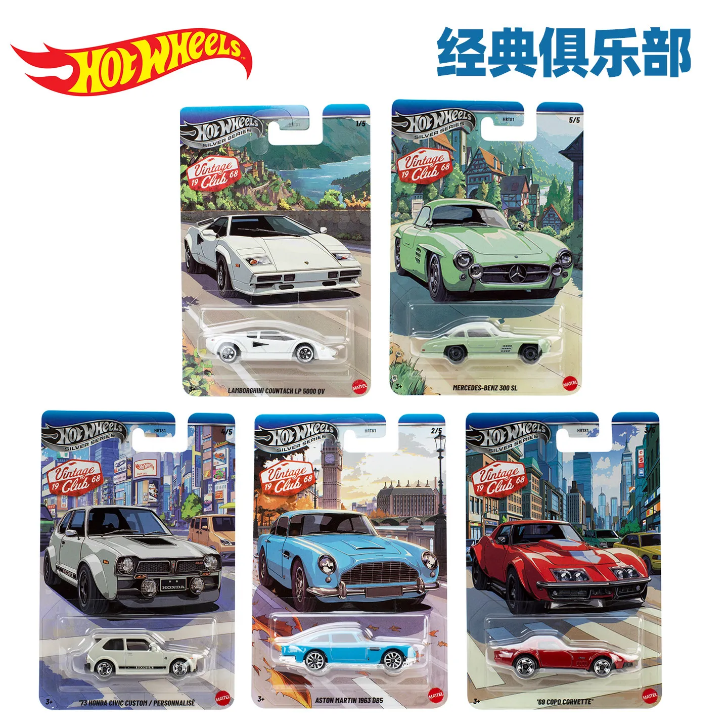 نموذج سيارة هوت ويلز الأصلي ال - مراجعة Vintage Collectible Hot Wheels وسعره