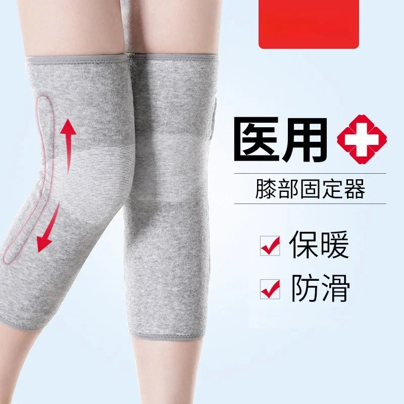 

Knee Fixator Knee Pad Sheath Warm Old Cold Legs Paint Joint Sports Support Non-Slip Anti-Slip