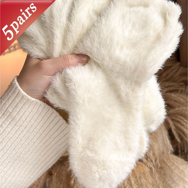 

5-парные женские носки, однотонные простые универсальные носки средней длины, зимние плюшевые утолщенные теплые удобные носки-тапочки для девочек