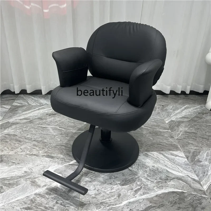 

High-End Barber Shop Chair Hot Dyeing Salon Chair Adjustable Anti-Dyeing Cream Hair Cutting Chair