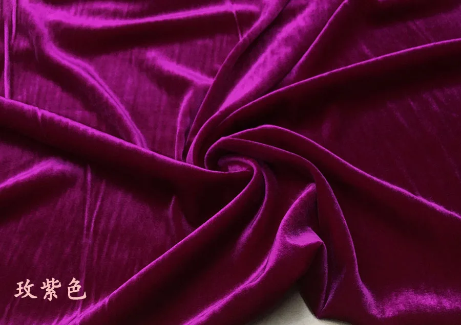 Designer Cloth Thickened Elastic Silk Pleuche Cloth Narrow Silk Velvet Fabric 4 Colors Cheongsam