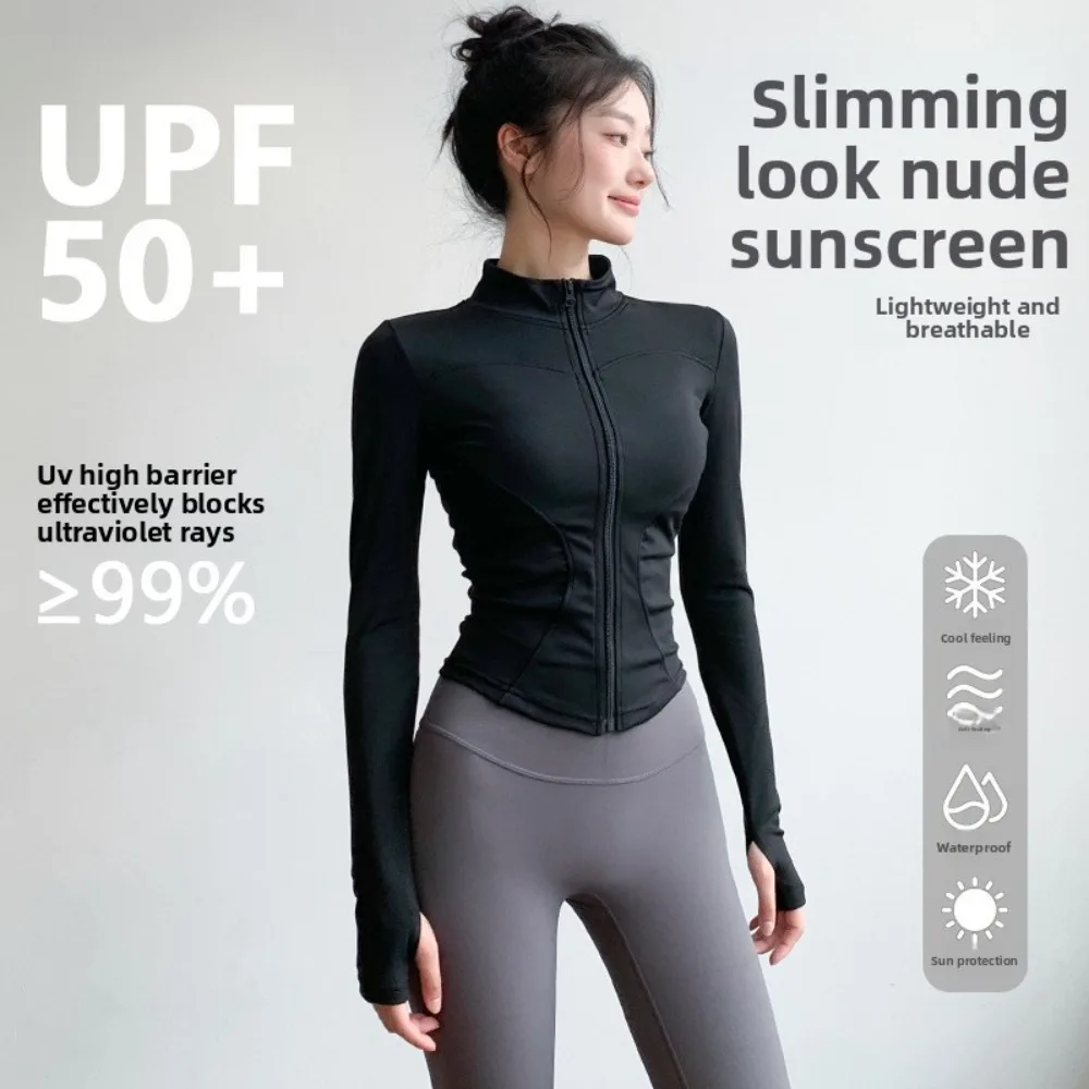 

Одежда с воротником-стойкой для защиты от солнца, для похудения, занятий йогой, с УФ-защитой, из ледяного шелка, для женщин