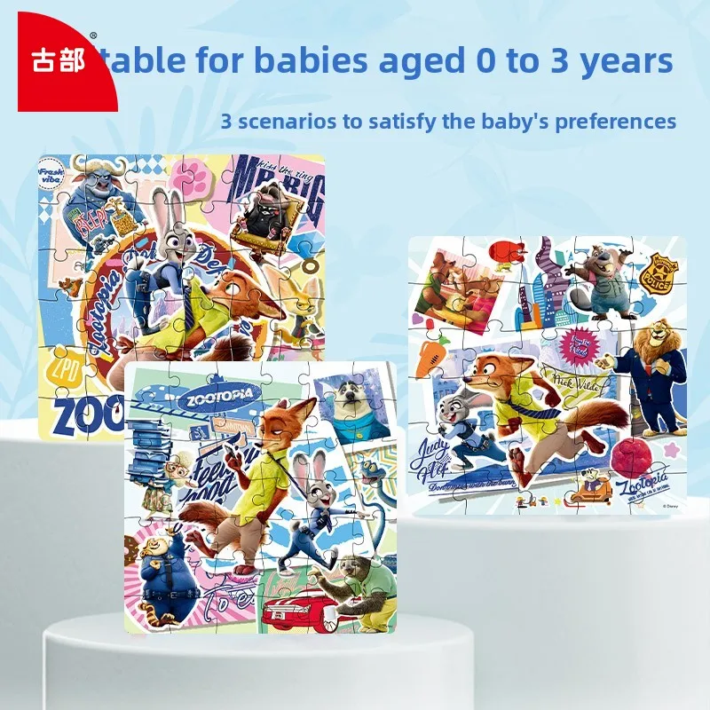 Gubu Zootopia Magnetpuzzle Kleinkind Lernspiel Gubu Magnetpuzzle Eltern-Kind-Interaktives Geschenk