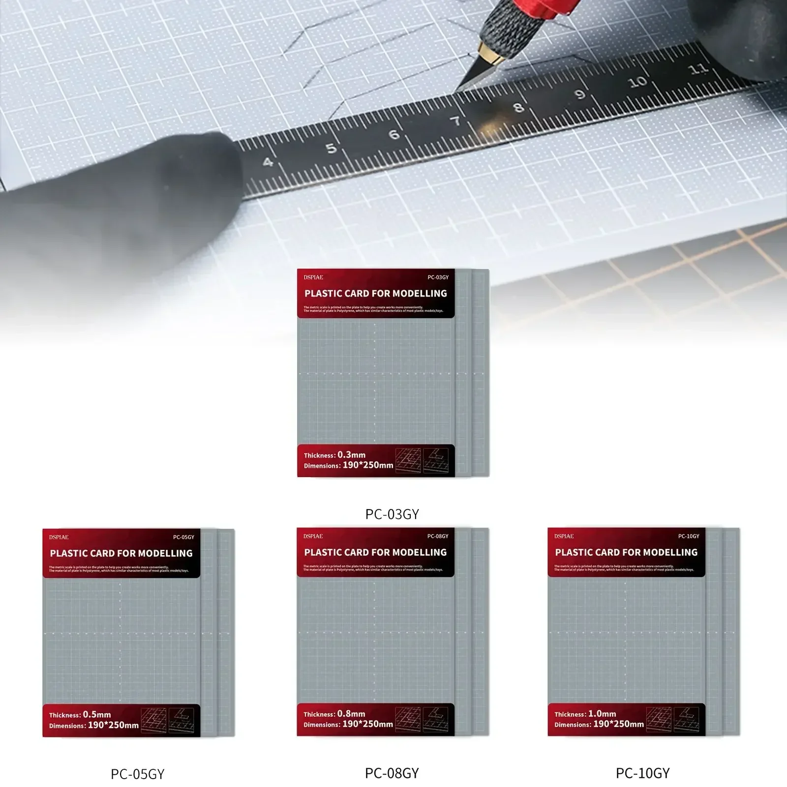 DSPIAE PC-GY Model Modification Plastic Board 0.3mm 0.5mm 0.8mm 1.0mm 90*78mm