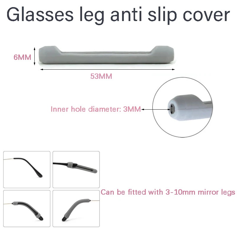 Silicone Glasses Anti-slip Sleeves Temple Tip Holder Eyeglasses Grip Anti Slip Ear Hook Eyeglass Eye Glasses Eyewear  안경다리 view 3