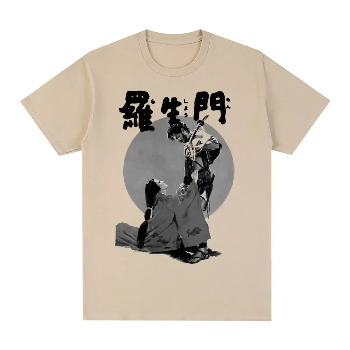 Akira Kurosawa Rashomon Vintage T-shirt Cotton Men T shirt New Tee Tshirt Womens Tops A1