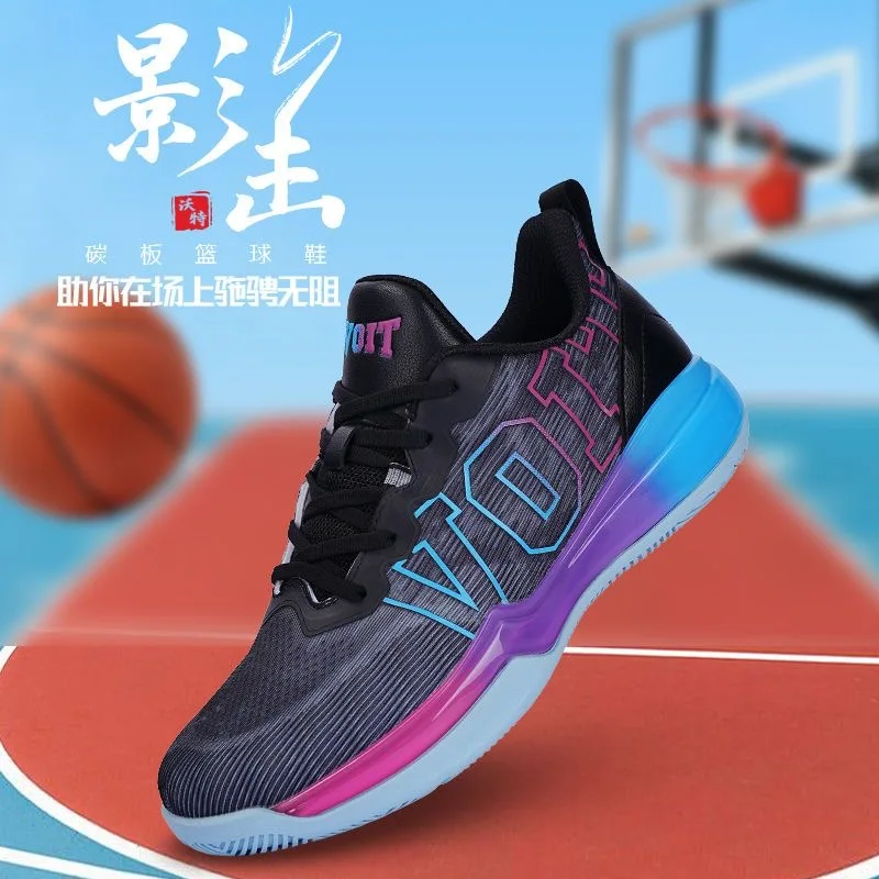 

Professional Basketball Sneakers Boy Brand Designer Sport Trainers Men Women Anti Slip Outdoor Sneakers Couples Training Shoes