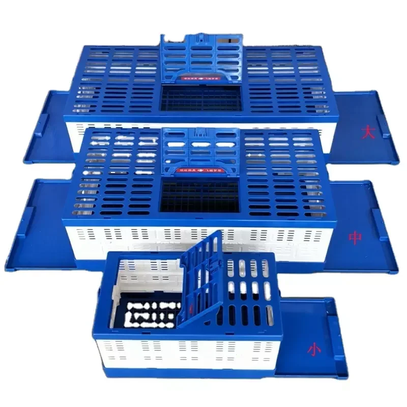 

New Arrival Chicken Quail Pigeon Pet Animal Rabbit Bird Duck Universal Transportation ABS Plastic Fold Cage