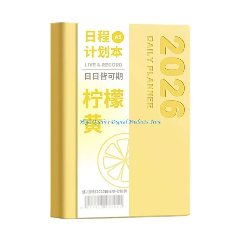 U2JE 2026 Academic Planner Daily Journal From 2025.12-2026.12 Softcover Leather Day Planner For Daily Scheduling 8.07x5.7Inch