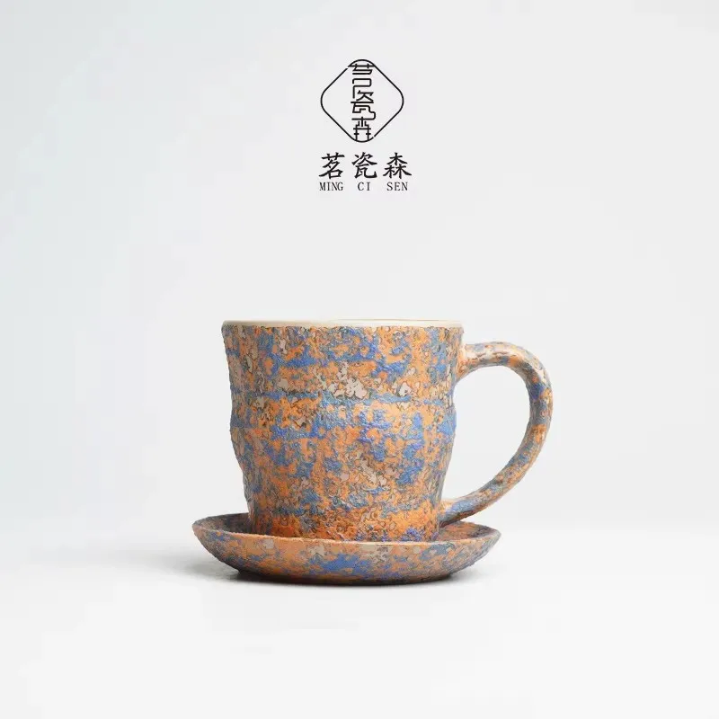 

Эксклюзивный японский стиль в стиле ретро, оригинальный дизайн, керамическая текстура, кофейная чашка, грубая керамика, ремесло, творчество, латте, чайная чашка