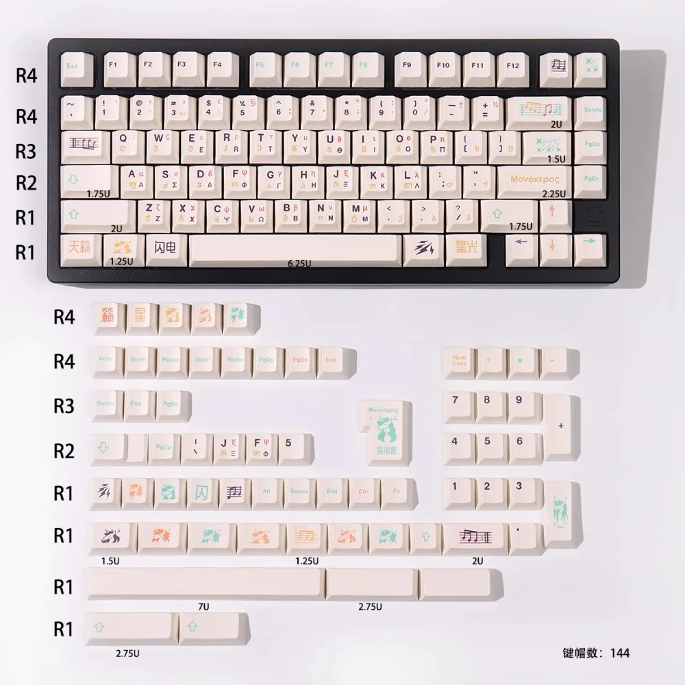 Domikey-Unicorn Tema Keycap Set, Custom Keyboard Cap, Cereja Perfil Key Cap, Acessórios Teclado Mecânico, PBT, Nota Musical