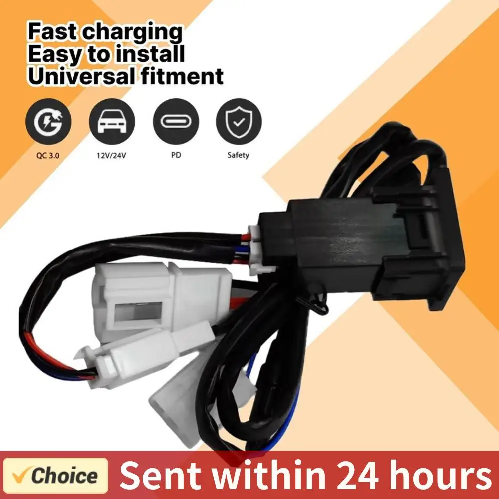 

Двойная USB-розетка для автомобильного зарядного устройства PD + QC3.0, розетка для быстрой зарядки телефона, розетка для зарядки телефона для vw Multivan T5 03-15