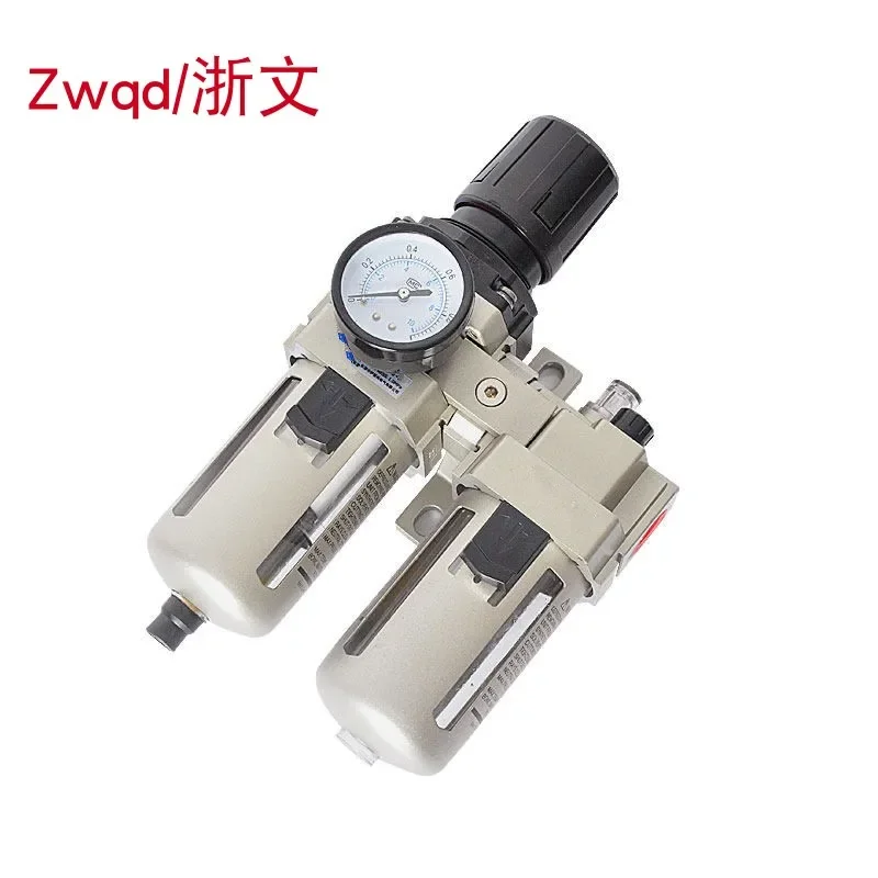 Two-piece KAC4010-06 04 filter pressure reducing valve AKW4000-04 KAF4000-06 air source two connections