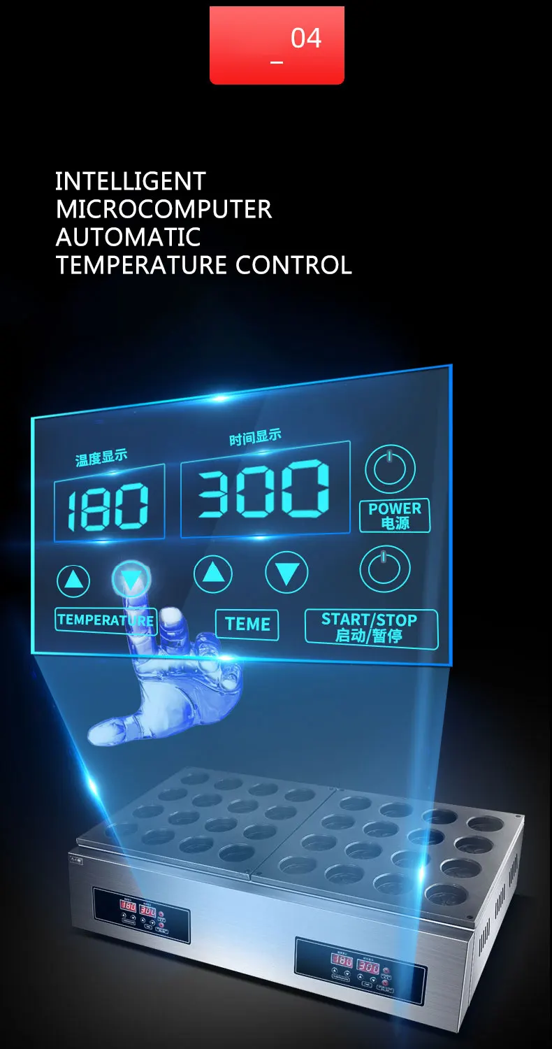 

32-луночная коммерческая машина для приготовления тортов из красных бобов, Тайваньская машина для приготовления тортов с колесами, электромеханическая машина для приготовления булочек, gofrownica