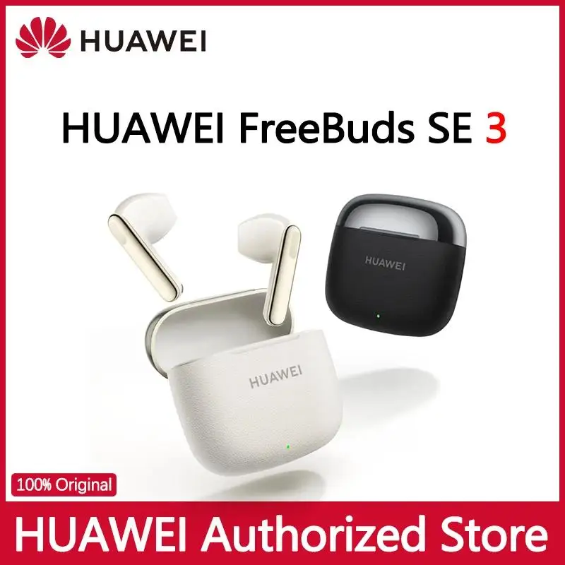 هواوي FreeBuds SE 3 أصلي خفيف الوزن ومدمج بلوتوث 5.4 عمر بطارية بطول 42 ساعة،
