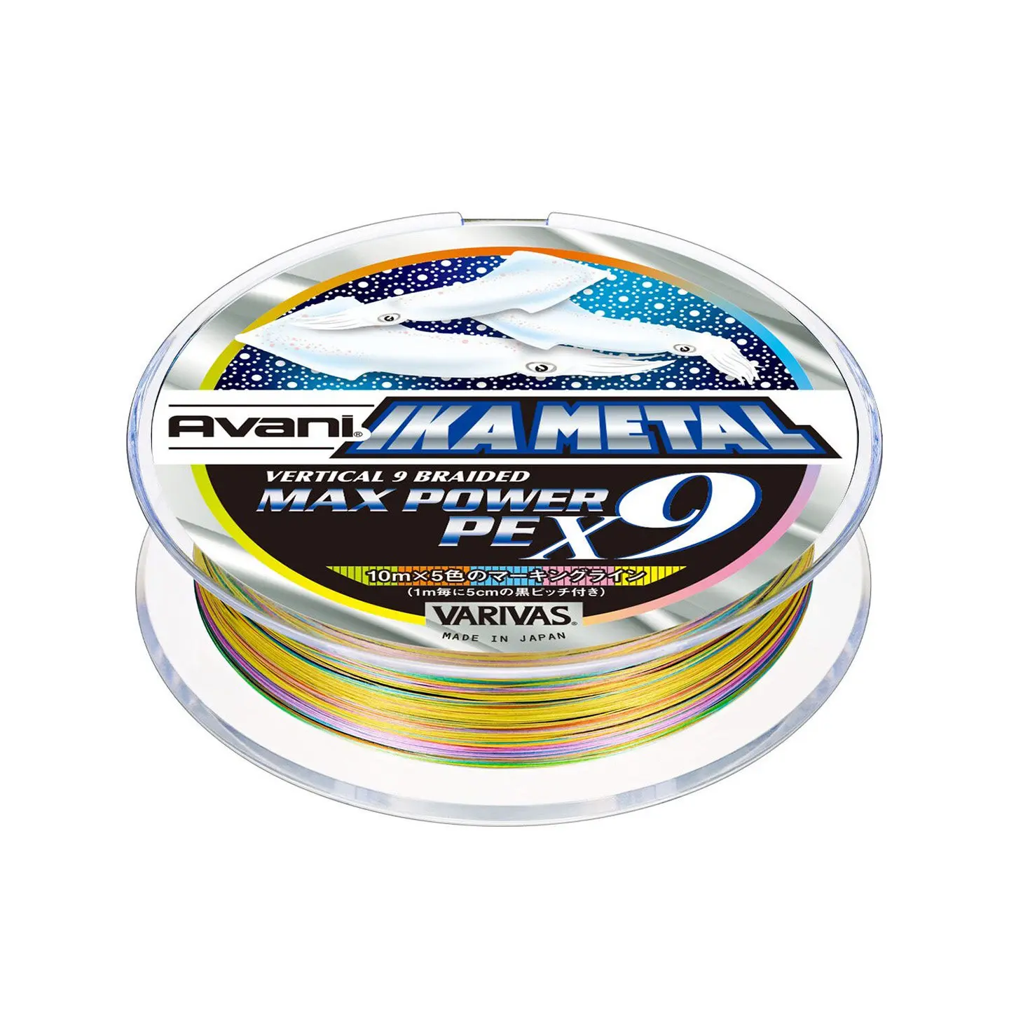 Varivas Avani Eging Vertical X9 – Línea Trenzada PE Pesca de Calamar - imagen 4