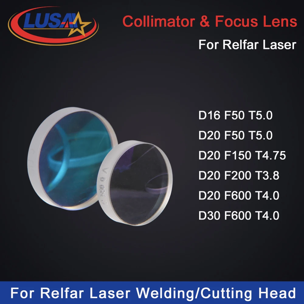 LUSAI HQ Relfar Laser Collimator Lens Focus Lens D16F50T5 D20 D30 For Relfar Fiber Laser Welding/Cutting FWH20-S20A Gun Head