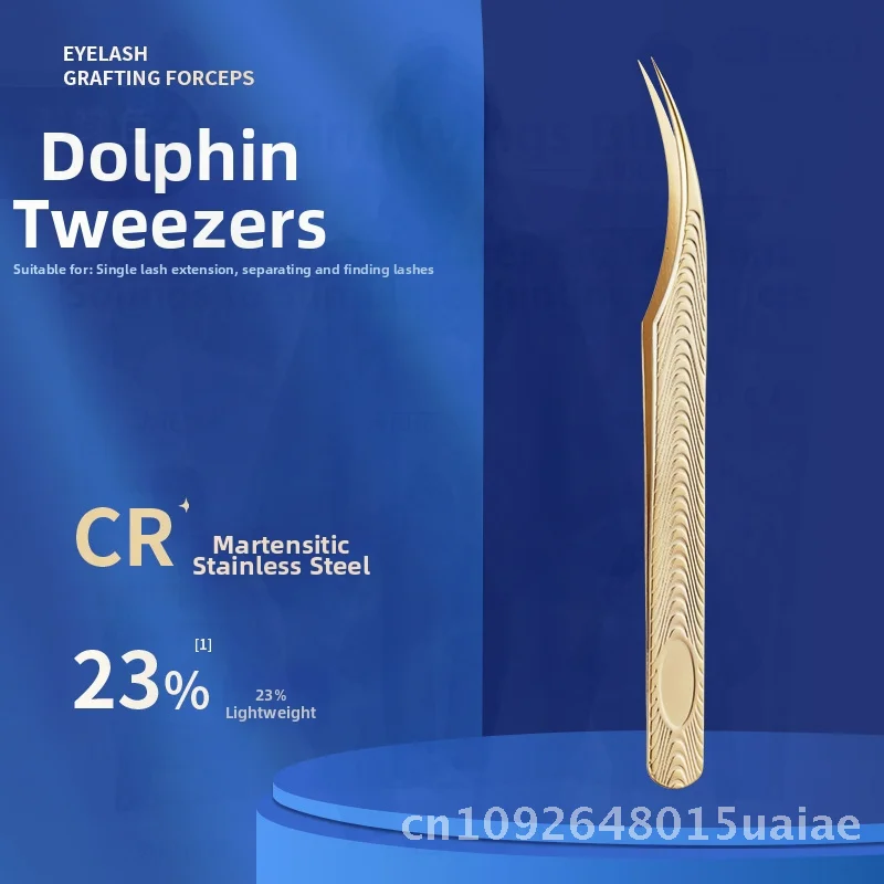 

Высокоточные золотые пинцеты для наращивания ресниц, набор для начинающих, удобный для использования, для накладных ресниц