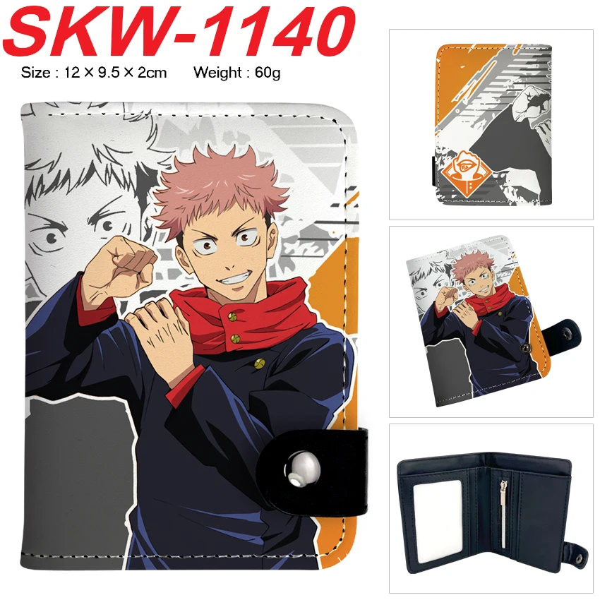 new Cartoon Anime Short Wallet Jujutsu Kaisen Vertical style with buttons can hold coins