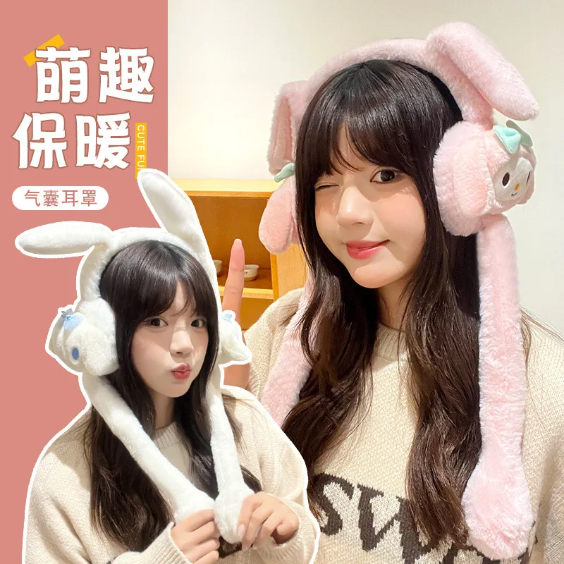 Kawaii Kuromi أفخم غطاء للأذنين سانريو سينامورول آذان تتحرك أنيمي ميلودي الشتاء رشاقته الدافئة لينة لطيف فتاة طالب هدية عيد ميلاد