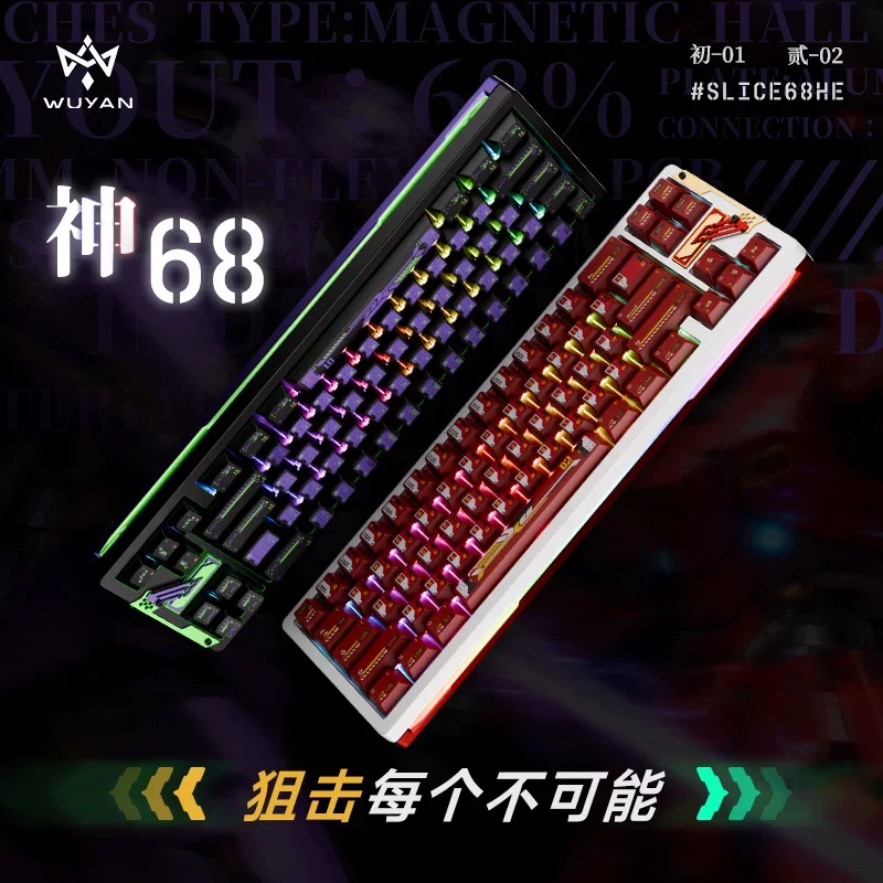 NDNH Slice68 HE Magnetic Switch Gaming Keyboard CNC Aluminum Alloy Hot-Swappable for FPS 8K E-Sports Keyboard with Metal Keycaps