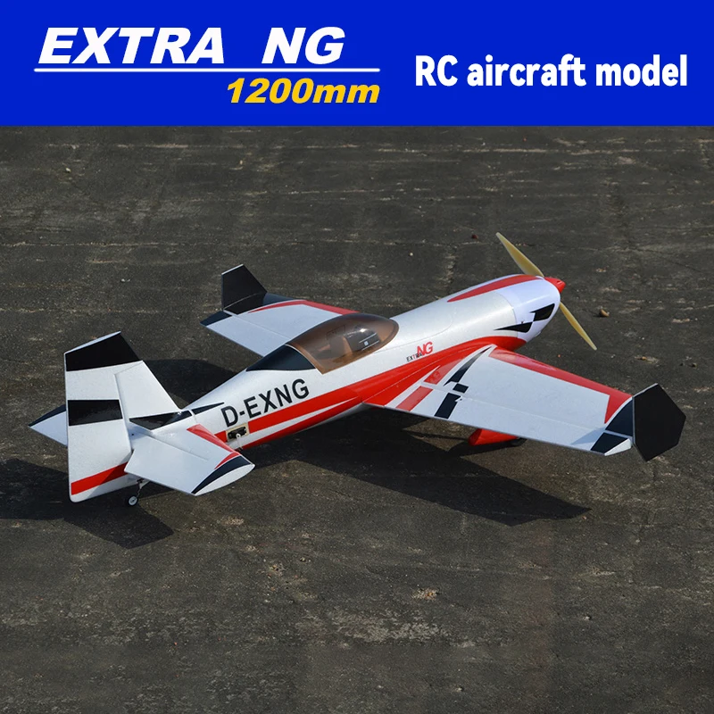 

HOOKLL model 1200mm EXTRA NG RC 3D stunt 30E aircraft fixed wing model remote-controlled aircraft adult toy