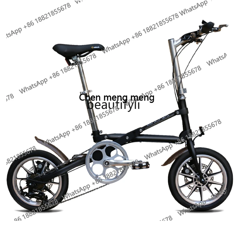 14-Inch One Second Fast Folding Bicycle Ultra-Light Portable Men and Women Variable Speed Folding Pedal Bicycle