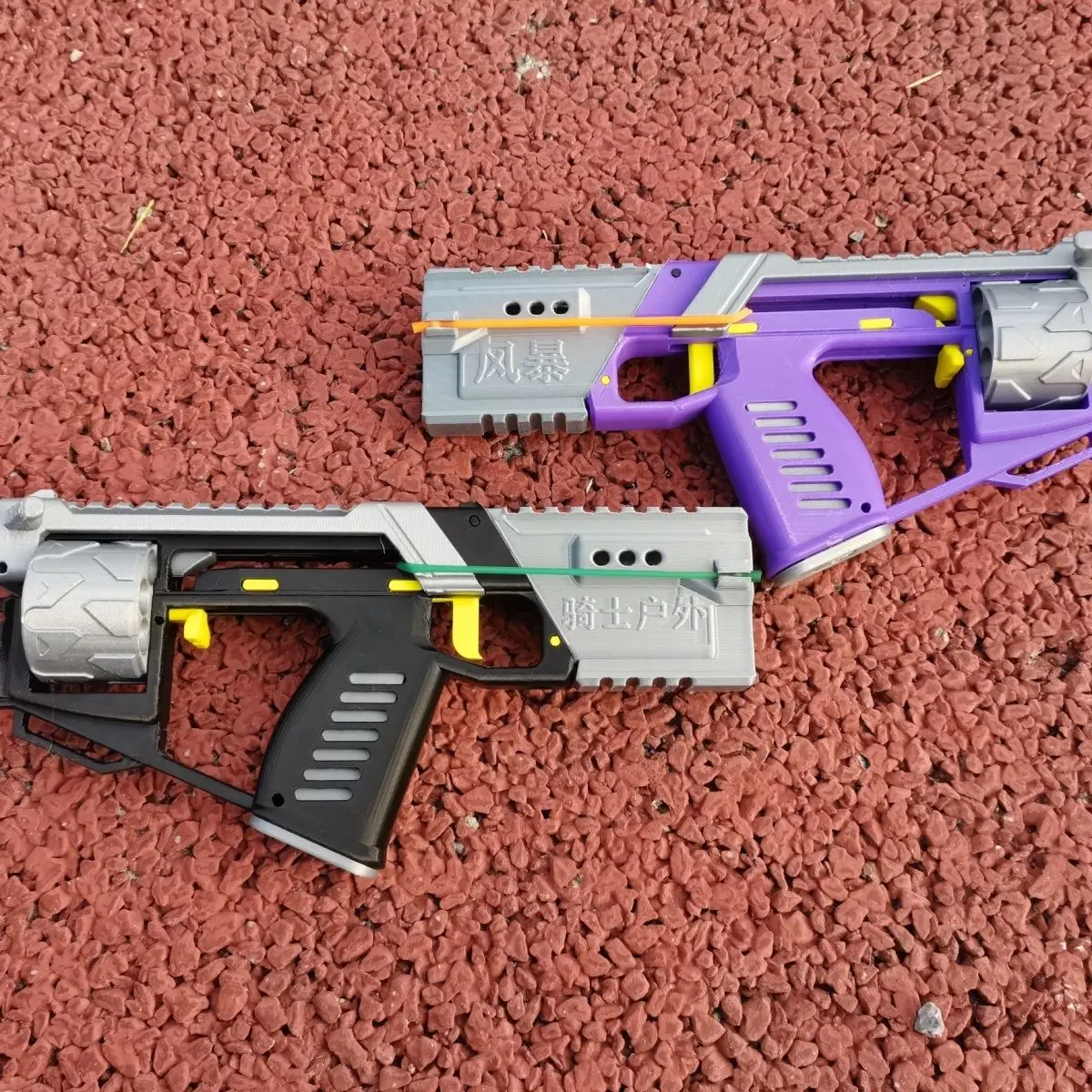 NEW Plastic Rubber Band Soft Bullets Gun Toys Creative Gift Toy For Men