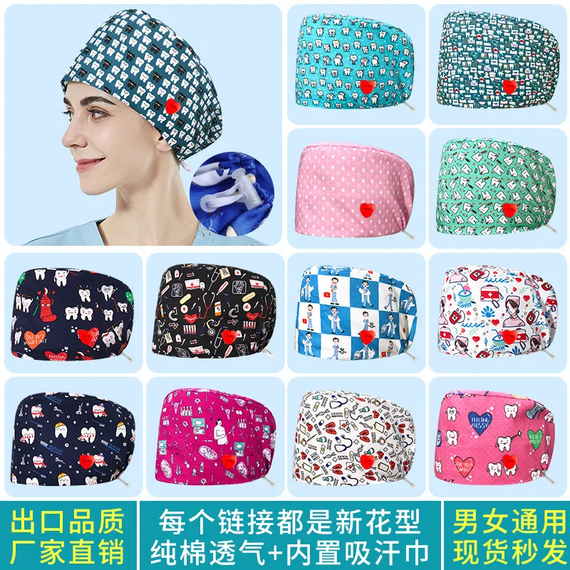 

Printed Nurse Children's Dental Surgical Anesthesia Monitoring Room Head Cap, Breathable Pure Cotton Adjustable Cap