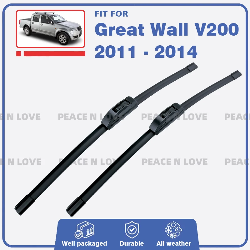 

Front Wiper Blades Set For Great Wall V200 2011 - 2014 2pc Windshield Windscreen Window Rubber Brushes Washer Car Accessories