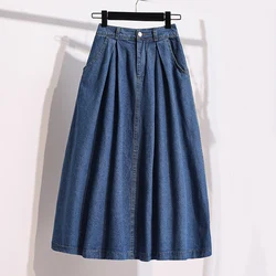 Women's Denim Midi Skirt Summer Korean Style Elegant Fashion High Waist Casual Vintage Pleated Skirt Large Size Jeans Skirt