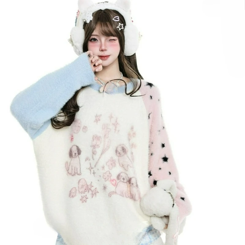 2026 الخريف/الشتاء موضة جديدة Laid-الظهر نمط فضفاض محبوك سترة علوية حلوة لطيف الكرتون خارج على الكتف سترة للنساء #5