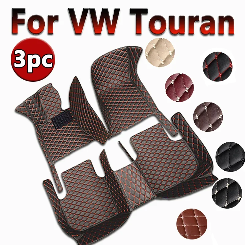 Car Floor Mats For VW Touran 2008-2015 DropShipping Center Auto Interior Accessories 100% Fit Leather Carpets Rugs Foot Pads